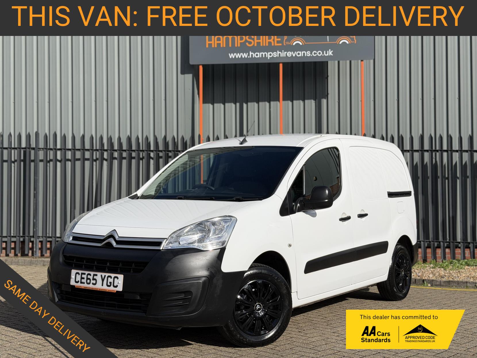 Citroen Berlingo 1.6 HDi 625 Enterprise Panel Van 5dr Diesel Manual L1 (131 g/km, 75 bhp)