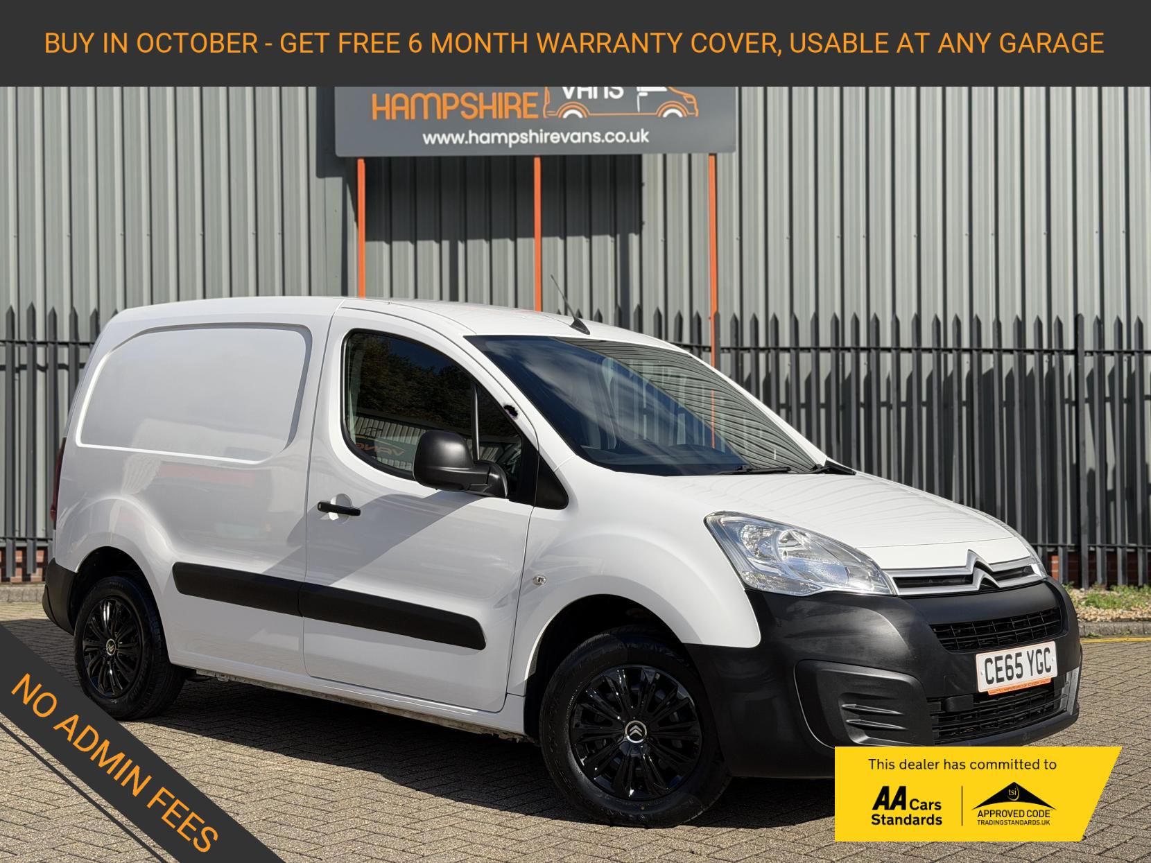 Citroen Berlingo 1.6 HDi 625 Enterprise Panel Van 5dr Diesel Manual L1 (131 g/km, 75 bhp)